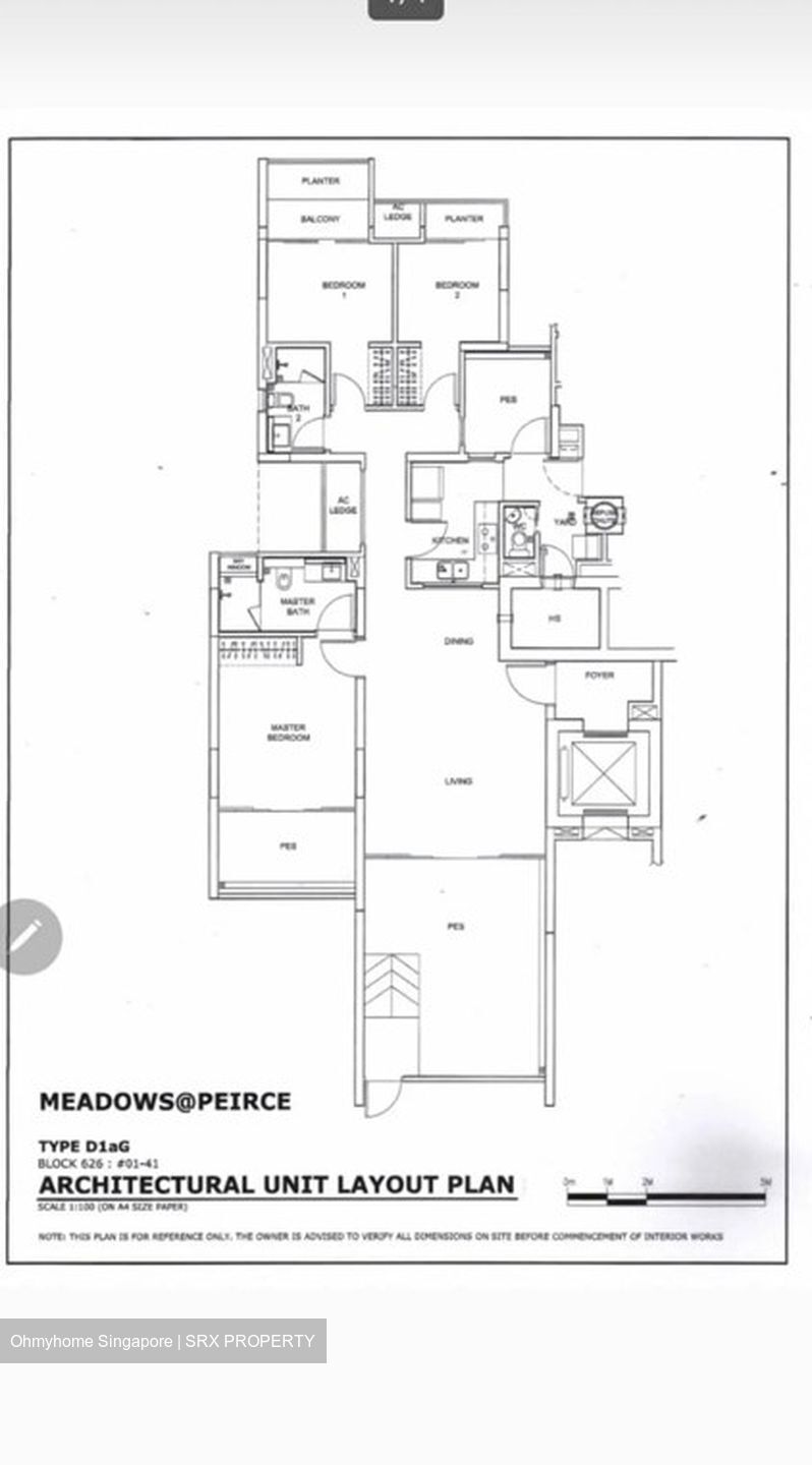 Meadows @ Peirce (D26), Condominium #613446761